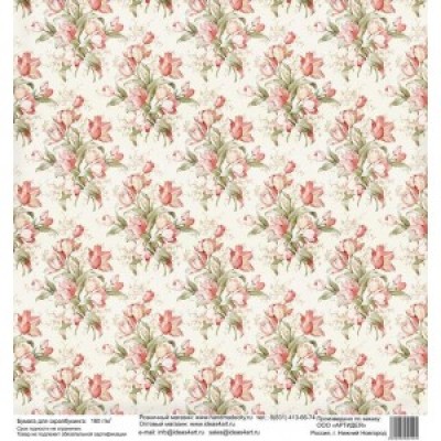 Бумага для скрапбукинга 30*30 см арт. 3449 180 г./м.кв.