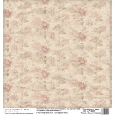 Бумага для скрапбукинга 30*30 см арт. 3453 180 г./м.кв.