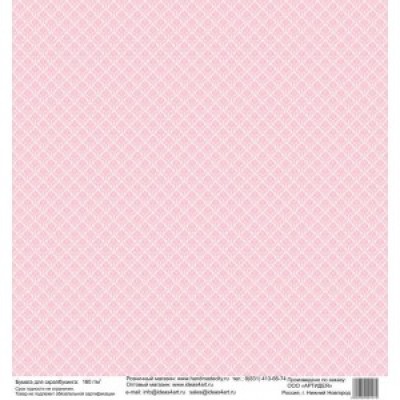 Бумага для скрапбукинга 30*30 см арт. 3457 180 г./м.кв.