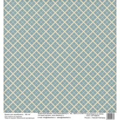 Бумага для скрапбукинга 30*30 см арт. 34739 180 г./м.кв.