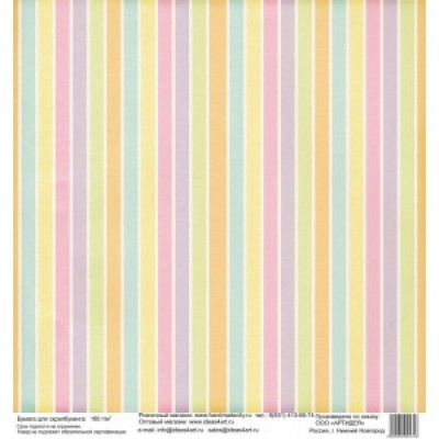 Бумага для скрапбукинга 30*30 см арт. 3474 180 г./м.кв.
