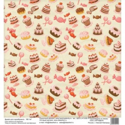 Бумага для скрапбукинга 30*30 см арт. 34920 180 г./м.кв.