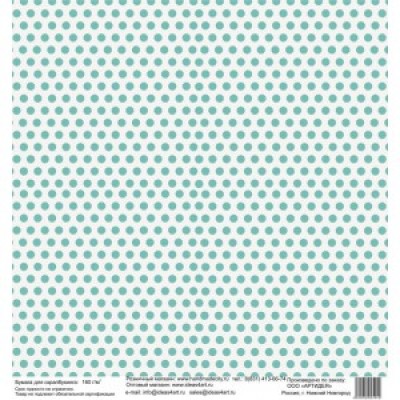 Бумага для скрапбукинга 30*30 см арт. 3504 180 г./м.кв. Бумага для скрапбукинга 30*30 см арт. 3504 180 г./м.кв.