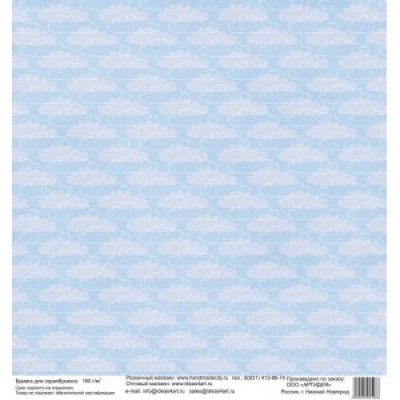 Бумага для скрапбукинга 30*30 см арт. 3508 180 г./м.кв.
