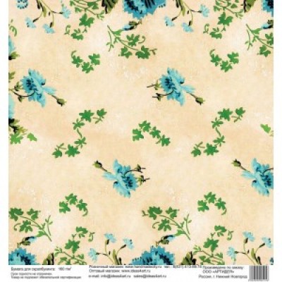 Бумага для скрапбукинга 30*30 см арт. 3515 180 г./м.кв.