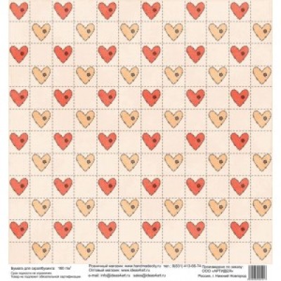 Бумага для скрапбукинга 30*30 см арт. 3521 180 г./м.кв.