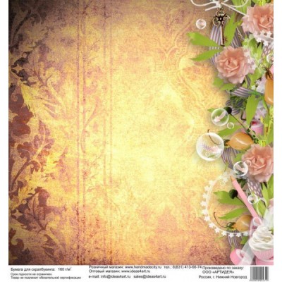 Бумага для скрапбукинга 30*30 см арт. 3431 180 г./м.кв.