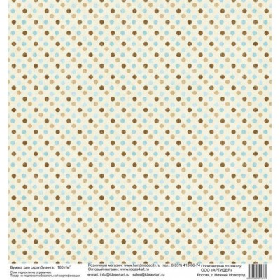 Бумага для скрапбукинга 30*30 см арт. 3437 180 г./м.кв.