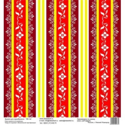 Бумага для скрапбукинга 30*30 см арт. 3762 180 г./м.кв. Бумага для скрапбукинга 30*30 см арт. 3762 180 г./м.кв.