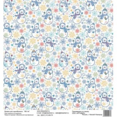 Бумага для скрапбукинга 30*30 см арт. 3793 180 г./м.кв. Бумага для скрапбукинга 30*30 см арт. 3793 180 г./м.кв.