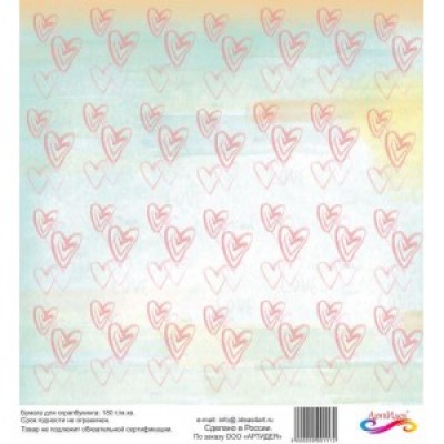 Бумага для скрапбукинга 30*30 см арт. 31172 180 г./м.кв. Бумага для скрапбукинга 30*30 см арт. 31172 180 г./м.кв.