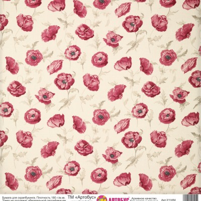 Бумага для скрапбукинга 30*30 см арт. 311454 180 г./м.кв.