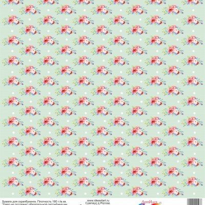Бумага для скрапбукинга 30*30 см арт. 31486  180 г./м.кв.