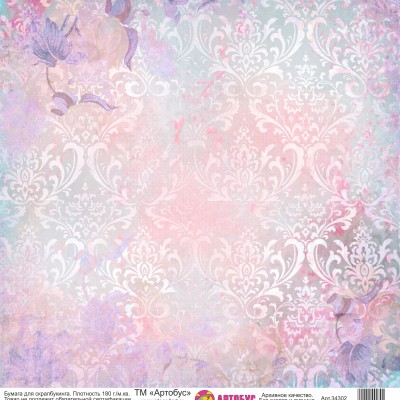 Бумага для скрапбукинга 30*30 см арт. 34302 180 г./м.кв.