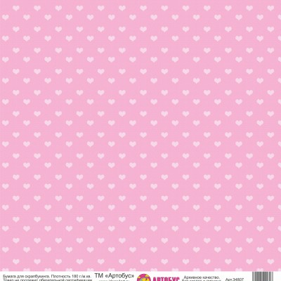 Бумага для скрапбукинга 30*30 см арт. 34807 180 г./м.кв.