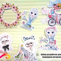 Высечки (вырубки) для скрапбукинга и декора "Клевые девчонки" Арт. 12567